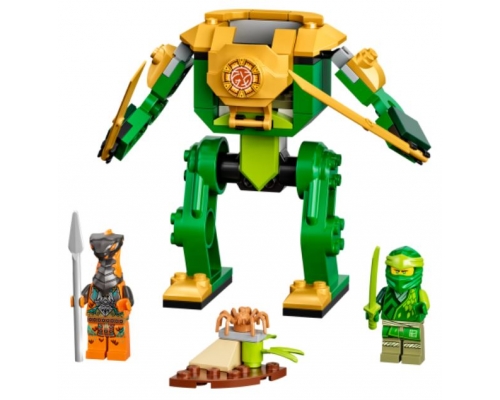 Lego Ninjago Meca Ninja de Lloyd