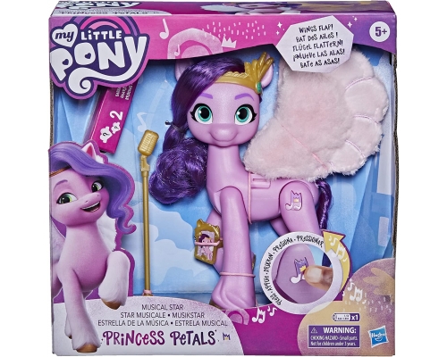 My Little Pony Estrella de la Música